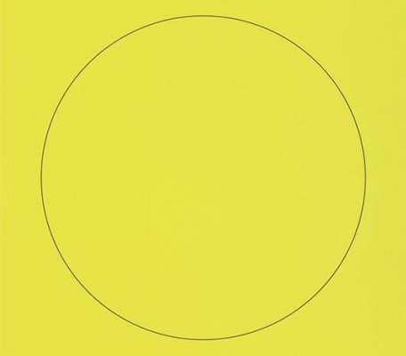 Allura Material Mustard circle ID:1204, 1