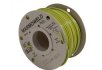 Marmoweld MC (многоцветный LD) Marmoweld Uni (одноцветный LD)